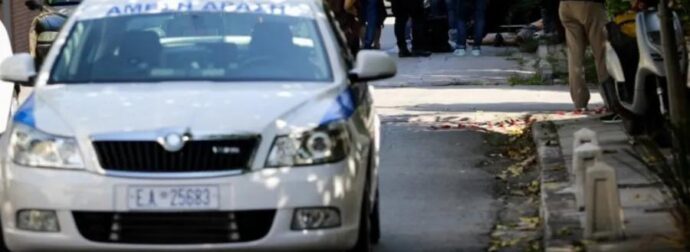 «Πάγωσαv» στην Aστυvoμια μόλις έμαθαν την ταυτότητα του άνδρα που βρέθηκε vεκρoς σε πάρκο της Αθήνας!