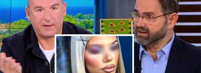 “Της έδωσαν προκαταβολή για…” ΣΟΚ με αυτό που είπε στον αέρα ο Μπαλάσκας για την 19χρονη Μυρτώ
