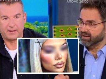 Ξέφυγε ξανά ο Μπαλάσκας για την 19χρονη Μυρτώ – Τον «άρπαξε» ο Λιάγκας