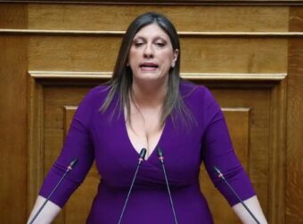 Χειροπέδες σε επιθεωρητή εργασίας μετά από καταγγελία της Ζωής Κωνσταντοπούλου