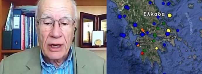 «Καμπανάκι» από Γεράσιμο Παπαδόπουλο: «Έχει ξεκινήσει η αντίστροφη μέτρηση για μεγάλο σεισμό…»