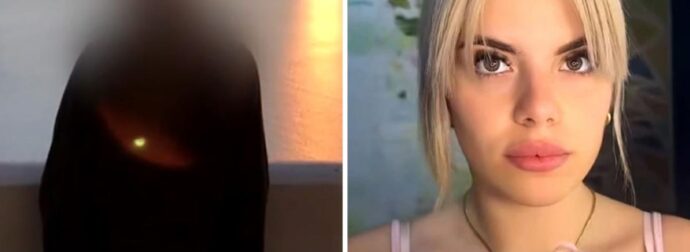 Κεφαλονιά – 19χρονη Μυρτώ: Καταγγελία για τον 66χρονο – «Βρέθηκα με υπέρογκα χρέη εξαιτίας του»