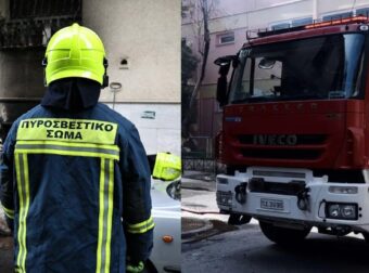 ΕΚΤΑΚΤΟ ΤΩΡΑ: ΣΥΝΑΓΕΡΜΟΣ ΣΤΗ ΧΩΡΑ ΜΑΣ – ΜΕΓΑΛΗ ΦΩΤΙΑ ΣΕ ΔΙΑΜΕΡΙΣΜΑ, ΔΥΣΤΥΧΩΣ ΕΧΟΥΜΕ ΕΓΚΛΩΒΙΣΜΕΝΟΥΣ ΚΑΙ…