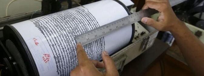 EKTAKTO: Ισχυρός σεισμός 7,6 Ρίχτερ – Προειδοποίηση για «επικίνδυνο» τσουνάμι