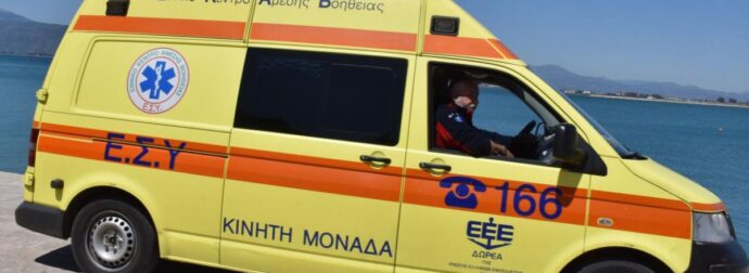 ΤΡΑΓΩΔΙΑ: ΑΝΑΣΥΡΘΗΚΕ ΤΩΡΑ ΑΠΟ ΤΗ ΘΑΛΑΣΣΑ ΧΩΡΙΣ ΑΙΣΘΗΣΕΙΣ – ΤΕΛΟΣ ΣΤΙΣ ΕΡΕΥΝΕΣ