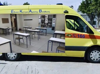 Τραγωδία στην Αθήνα: Διευθύντρια σχολείου έπεσε στο κενό – «Την έστειλαν στον θάνατο», ξεσπά ο σύζυγός της