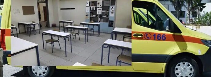 Τραγωδία στην Αθήνα: Διευθύντρια σχολείου έπεσε στο κενό – «Την έστειλαν στον θάνατο», ξεσπά ο σύζυγός της