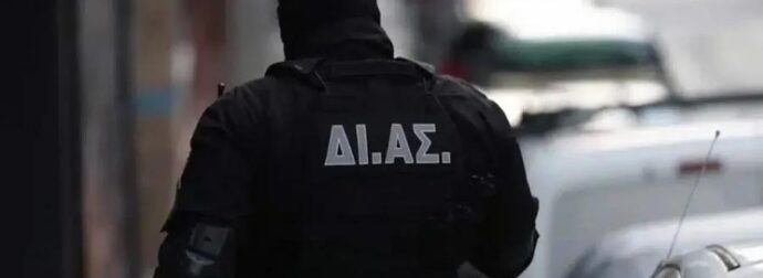 EKTAKTO – ΣYNAΓEPMOΣ ΤΩΡΑ ΣΤΟΥ ΖΩΓΡΑΦΟΥ