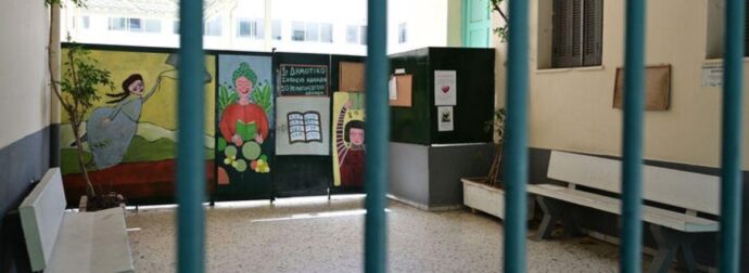 Σοκ σε νηπιαγωγείο της χώρας μας: 5χρονος ακρωτηριάστηκε κατά τη διάρκεια παιχνιδιού