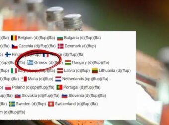 Συναγερμός στην Ελλάδα: Ανακαλείται πασίγνωστο αναψυκτικό – Μην το καταναλώσετε