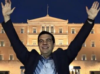 Ο Αλέξης Τσίπρας παρουσίασε το «μανιφέστο» για την «κυβερνώσα Αριστερά της νέας εποχής» και την προοδευτική συμπαράταξη