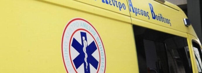 Μόλις ανακοινώθηκε – Δυστυχώς δεν τα κατάφερε