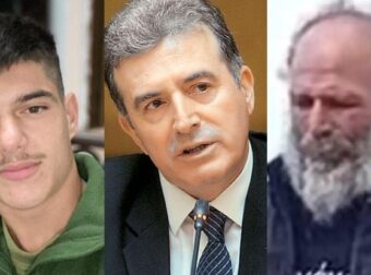 «Αφήστε τον ελεύθερο»: Σάλος με την ανακοίνωση του Χρυσοχοΐδη