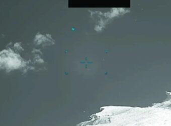 UFO και στην Ελλάδα είδαν Αμερικανοί πιλότοι – Δεκάδες αρχεία στη δημοσιότητα, βίντεο και φωτογραφίες