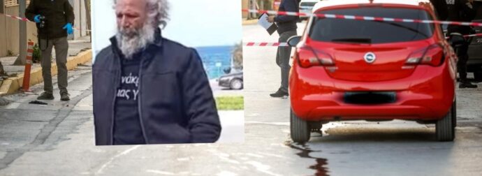 Μόλις μαθεύτηκε σε ποια φυλακή θα μεταφερθεί ο 54χρονος – Σοκ με ποιον θα είναι στο κελί