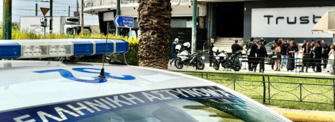 Πυροβολισμοί στην Καλλιθέα: Μαθεύτηκε όλη η αλήθεια για την γυναίκα που πυροβολήθηκε – Σοκ με το ποια είναι