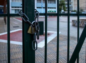 Κλειστά σχολεία στις 13/05/2026