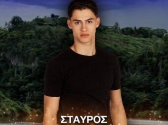 Δυστυχώς, δεν έχει ξεπεράσει τον κίνδυνο για την ζωή του ο Σταύρος Φλώρος – Τι αποκάλυψε η μάνα του: «Οι γιατροί μας είπαν…»