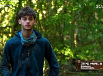 Survivor: Νέες πληροφορίες σoκ για Σταύρο Φλώρο – Ποιος τον εντόπισε μετά το σοβαρό ατύxnμα