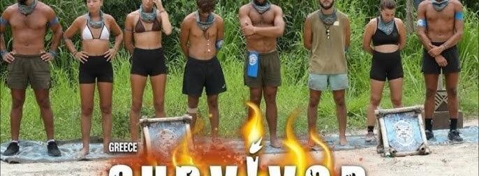 Ανοίγουν τα στόματα για σκάνδαλα στο Survivor: «Είχα 42 πυρετό και δεν με πήγαιναν νοσοκομείο! Αποχώρησα οικειοθελώς και το παρουσίασαν ως… ψηφοφορία κοινού»