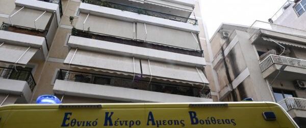 ΑΝΑΤΡΟΠΗ: ΔΕΝ ΕΠΕΣΕ ΜΟΝΗ ΤΗΣ Η 25ΧΡΟΝΗ ΣΤΟΝ ΠΕΙΡΑΙΑ – ΜΟΛΙΣ ΜΑΘΕΥΤΗΚΕ ΠΟΙΟΣ ΣΥΝΕΛΗΦΘΗ