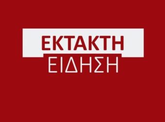 25ΧΡΟΝΟΣ ΣΚΟΤΩΣΕ ΤΟΥΣ ΓΟΝΕΙΣ ΤΟΥ ΚΑΙ ΠΥΡΟΒΟΛΗΣΕ ΤΟΝ 7 ΜΗΝΩΝ ΓΙΟ ΤΟΥ, ΜΕΣΑ ΣΤΟ ΣΠΙΤΙ