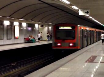 Συναγερμός τώρα στο μετρό: Έκτακτη εκκένωση
