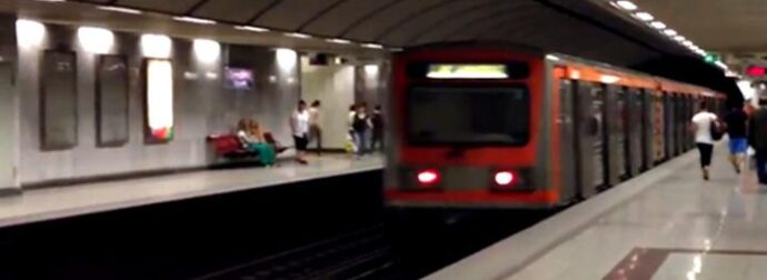 Συναγερμός τώρα στο μετρό: Έκτακτη εκκένωση