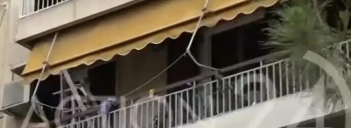 ΝΕΑ Τραγωδία στη χωρα μας – Γυναικα έπεσε από τον 3ο όροφο