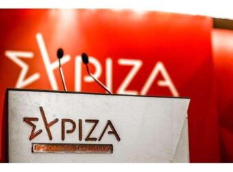 ΕΚΤΑΚΤΟ – Αποχώρησε από τον ΣΥΡΙΖΑ πασίγνωστη Ελληνίδα πολιτικός