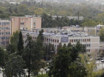 ΕΚΤΑΚΤΟ – Ενημέρωση από «Γεώργιος Γεννηματάς» για Κόκοτα – Μαυρομάτη