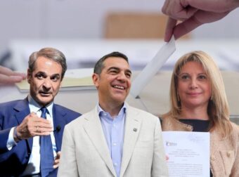 Νέα δημοσκόπηση: Τσίπρας και Καρυστιανού αλλάζουν το πολιτικό σκηνικό – Ποιος θεωρείται ο αντίπαλος του Μητσοτάκη