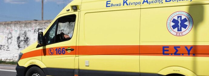 ΕΚΤΑΚΤΟ: ΣΟΚ εντοπίστηκε νεκρή στο σπίτι της