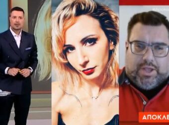 Πάγωσε το πλατό του ΑΝΤ1 μετά την αποκάλυψη για Καλαμάτα: Ο 41χρονος είχε βάλει κοριούς στο σπίτι και…