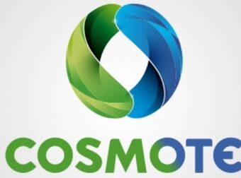 Έκτακτo για όσους έχουν COSMOTE
