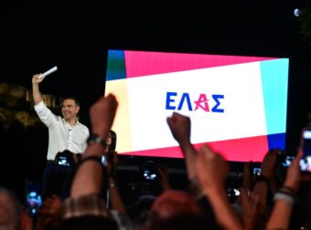 ΙΣΧΥΡΟ ΣΟΚ ΓΙΑ ΤΟΝ ΑΛΕΞΗ ΤΣΙΠΡΑ