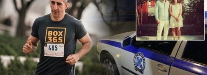 ΔΕΝ ΕΚΑΤΣΕ…: ΤΙ ΖΗΤΗΣΕ Ο 50ΧΡΟΝΟΣ ΔΟΛΟΦΟΝΟΣ ΑΠΟ ΤΗ ΓΥΝΑΙΚΑ ΤΟΥ ΚΑΙ ΑΡΝΗΘΗΚΕ – ΓΙ ΑΥΤΟ ΤΗΝ ΕΣΦΑΞΕ