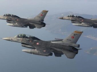 ΕΚΤΑΚΤΟ: ΚΟΚΚΙΝΟΣ ΣΥΝΑΓΕΡΜΟΣ ΤΩΡΑ ΣΤΟ ΑΙΓΑΙΟ – ΜΕΓΑΛΗ ΑΝΑΣΤΑΤΩΣΗ