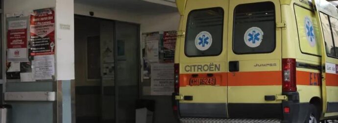 Σοκ για γνωστή Ελληνίδα δημοσιογράφο: Κατέληξε εσπευσμένα στο νοσοκομείο μετά από…