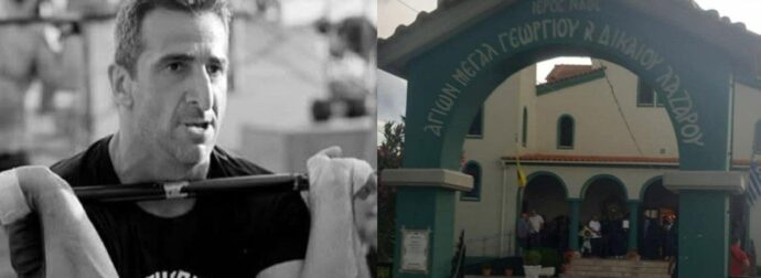 Δραματικές στιγμές στην Δράμα: Όλοι πρόσεξαν το ίδιο στη κηδεία του 50χρονου δράστη – Βίντεο από την εκκλησία