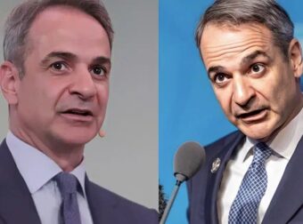Κ. Μητσοτάκης: «Σταθερή η πρόοδος της Ελλάδας στον τομέα του κράτους δικαίου»