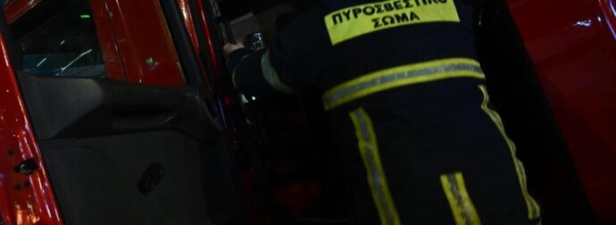 Μαθεύτηκε σε ποιον ανήκει η σορός που βρέθηκε – Σοκ με την αποκάλυψη