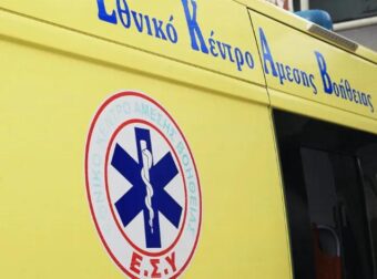 ΈΚΤΑΚΤΟ ΤΩΡΑ: Τρομερή έκρηξη τώρα σε εργοστάσιο