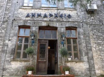 ΕΚΤΑΚΤΟ ΤΩΡΑ – ΠΕΘΑΝΕ Ο ΑΓΑΠΗΜΕΝΟΣ ΘΑΝΑΣΗΣ