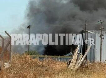 ΝΕΑ ΤΡΑΓΩΔΙΑ ΣΤΗ ΧΩΡΑ ΜΑΣ: ΕΧΟΥΜΕ ΝΕΚΡΟ ΜΕΤΑ ΤΗΝ ΕΚΡΗΞΗ ΣΤΟ ΕΡΓΟΣΤΑΣΙΟ