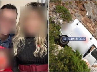 ΦΡΙΚΗ: ΓΙ’ ΑΥΤΟ ΕΠΕΣΕ ΣΤΟ ΓΚΡΕΜΟ Ο 30ΧΡΟΝΟΣ ΠΑΤΕΡΑΣ ΑΠΟ ΤΗΝ ΚΕΦΑΛΟΝΙΑ