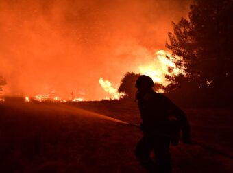 ΕΚΤΑΚΤΟ ΠΥΡΚΑΓΙΑ ΣΤΗΝ ΚΕΦΑΛΟΝΙΑ ΣΤΑΛΘΗΚΕ 112 ΓΙΑ ΕΚΚΕΝΩΣΗ