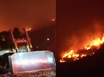 ΕΚΤΑΚΤΟ – ΗΧΗΣΕ ΤΟ 112 ΓΙΑ ΕΚΚΕΝΩΣΗ – ΠΗΓΑΙΝΕΤΕ ΠΡΟΣ ΤΗΝ ΠΑΡΑΛΙΑ