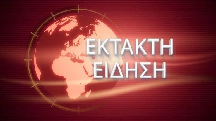 ΟΙ ΔΙΑΚΟΠΕΣ ΜΕΤΑΤΡΑΠΗΚΑΝ ΣΕ ΦΡΙΚΗ: ΕΦΗΒΟΙ ΒΡΗΚΑΝ ΝΕΚΡΟΥΣ ΤΟΥΣ ΓΟΝΕΙΣ ΤΟΥΣ